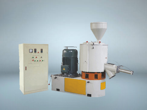 High Speed Mixer Machine